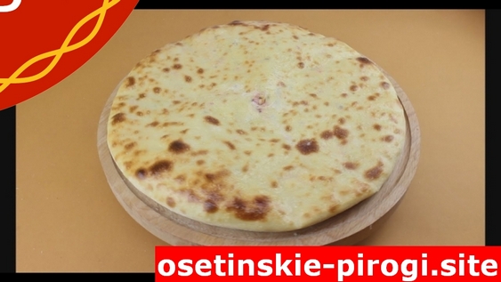 С фасолью, грибами и болгарским перцем доставка по Москве