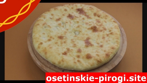 С курицей и грецким орехом доставка по Москве