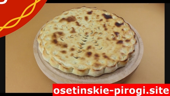 С курицей и помидором доставка по Москве