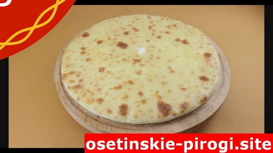 С сыром и грибами доставка по Москве