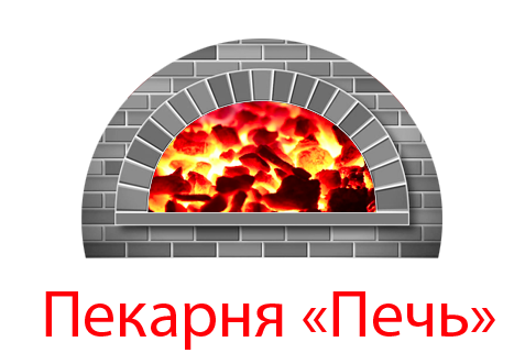 Осетинские пироги Печь Пекарния осетинских пирогов Печь